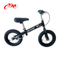 Small balance bike pedal push bicycle girls boys/balance bike pictures/balance bike with detachable pedals